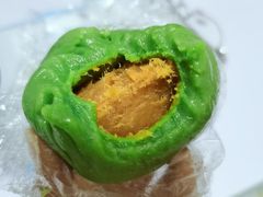 肉松青团-沈大成(城隍庙店)