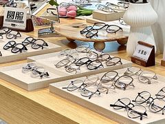 -Eziwish眼镜·蔡司授权店