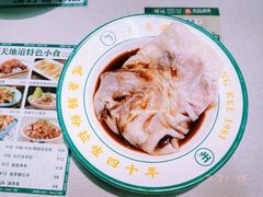 -西关明记肠粉(荔枝湾店)