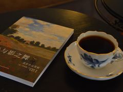 -Me Coffee下午茶艺术空间