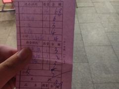 -巴蜀石锅鱼(紫荆街店)