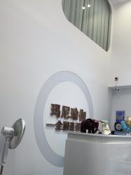 -玛尼瑜伽·普拉提