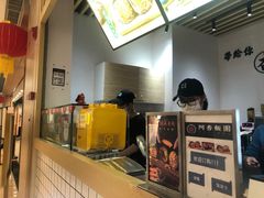 -阿杏饭团(悦汇城店)