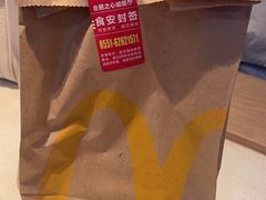 -麦当劳(合肥之心城店)