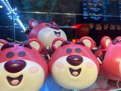 -博纳国际影城IMAX(中央大道店)