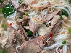 -攀枝花·任德琼·盐边羊肉米线