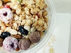 -三元梅园(金源店)