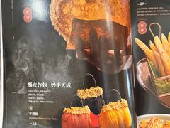 -云山茶餐厅(广东大厦店)