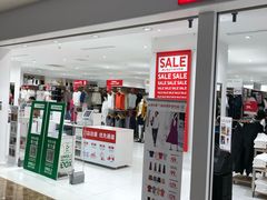 -优衣库(广州天河领展广场店)