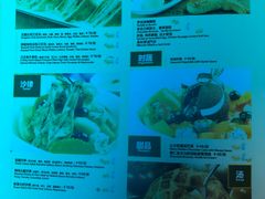 菜单-长隆海洋王国-海洋大街餐厅