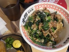 -牛邸·烧肉饭(来福士店)