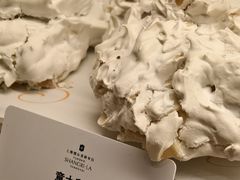 -西点坊(浦东香格里拉店)