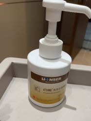 -杭州米兰柏羽医疗美容医院