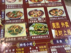 -曾老幺鱼庄(龙华商厦店)