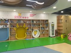 -全优加早教托育园(广百新一城店)