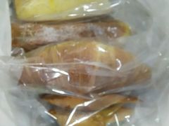 android_upload_pic-全日可颂动物奶油生日蛋糕(步行街店)