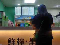 -九里香奶茶果汁(碧湖店)