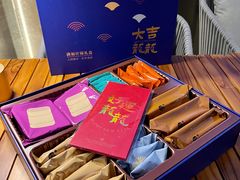 -mango tree芒果树餐厅(K11店)