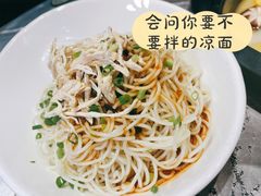 -红辣椒·川菜·火锅(大洋中心店)