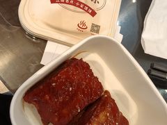 -熙盛源(永乐路店)