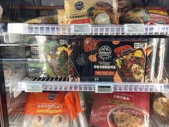 -ALDI奥乐齐超市(浦东大华锦绣优嘉店)