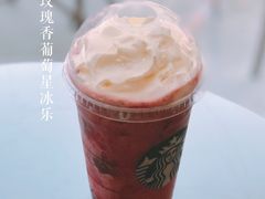 -星巴克(保定万博广场店)