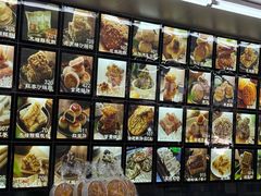 -宫廷糕点铺