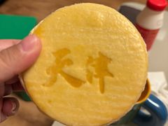 -路西仕·手作西点(气象台路店)