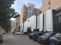 -阿五黄河大鲤鱼(英协路店)