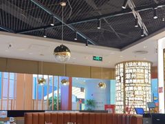 -潮界(虹桥新天地店)