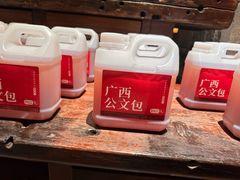 -瑶王府·广西菜(金阳路店)