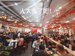 -耿福兴(凤凰美食街店)
