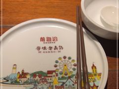 -前海沿·青岛菜(大拇指广场石老人店)