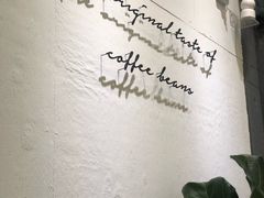 -red donkey coffee