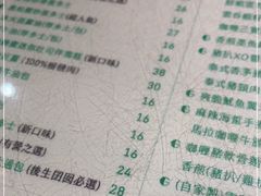 -金捞茶餐室(祐汉兴隆楼店)