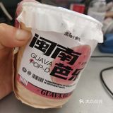 何不来一杯呢？