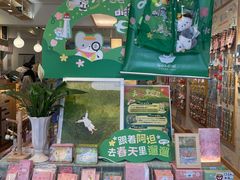 -猫的天空之城概念书店(束河店)