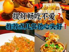 -王氏炉匠·烧鸟放题自助(三里屯店)