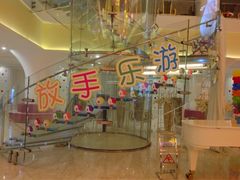 -广州花之恋城堡酒店