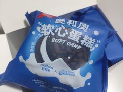 -好利来(幸福一家店)