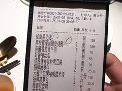 -炳胜私厨(万象前海店)