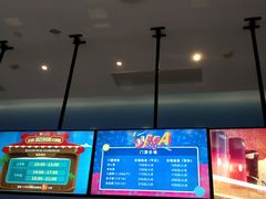 -Mr·Kuma酷么先生雪之乐园