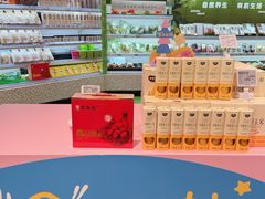 -杭州大厦LSE城市生活超市(杭州大厦店)