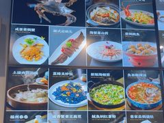 -园里前·10年私厨·福建菜(台江万达鳌峰洲店)