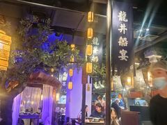 -绿茶餐厅(光谷世界城步行街店)