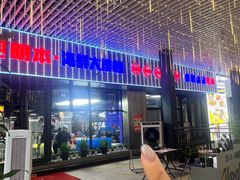 -明本湛江鸡•海鲜小厨(陈家祠店)