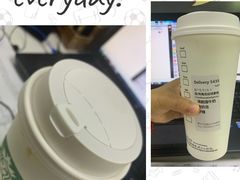 -星巴克(北辰西路店)