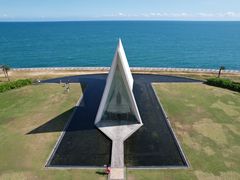 -日月湾海门游览区