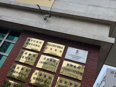 -中国人民解放军第九医学中心(306医院)