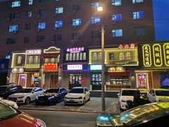 -十六蒲(桂林路店)